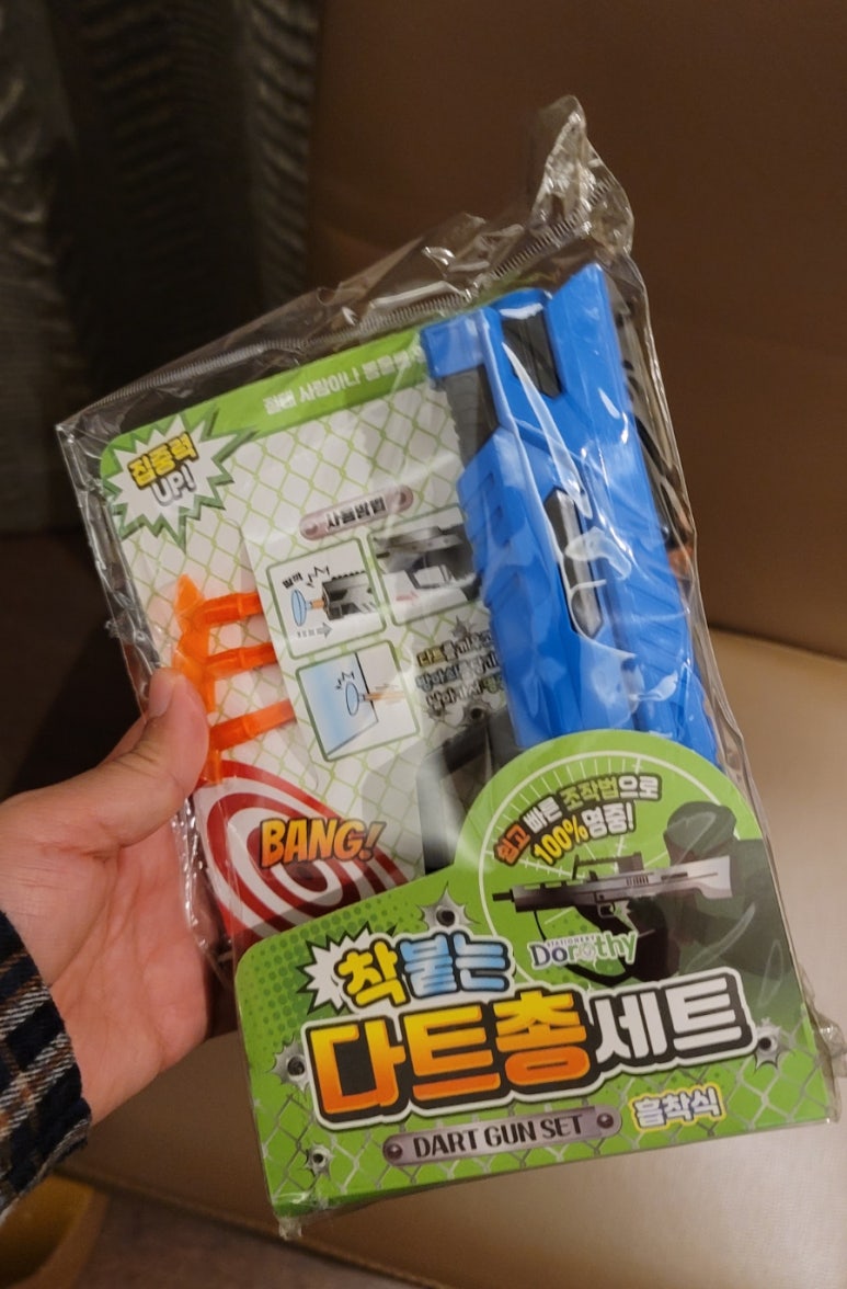 쏠비치노래연습장 이미지