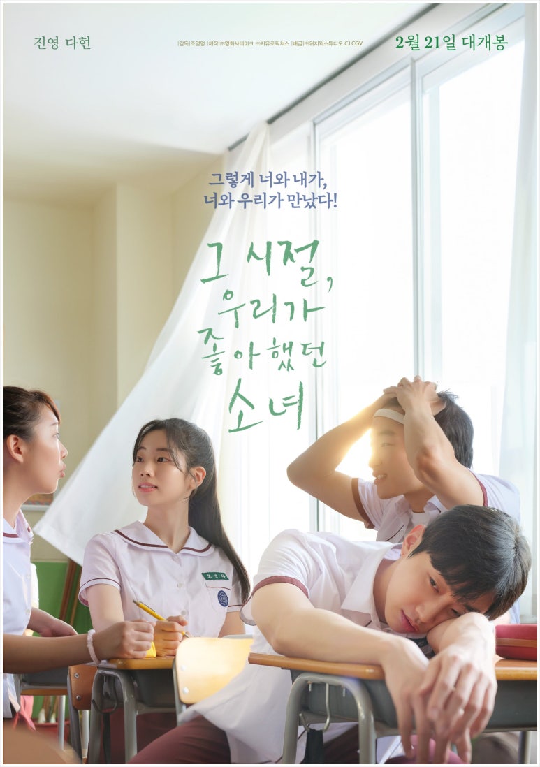 진우정보 이미지