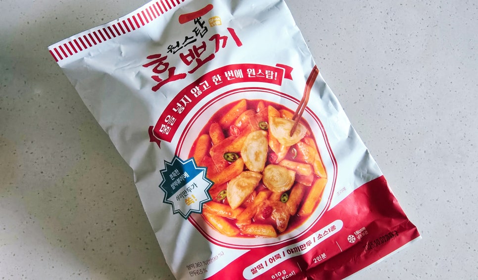 효숯불갈비 이미지