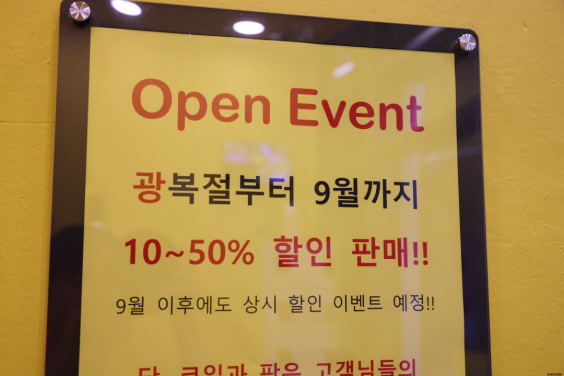 제로전자담배 이미지