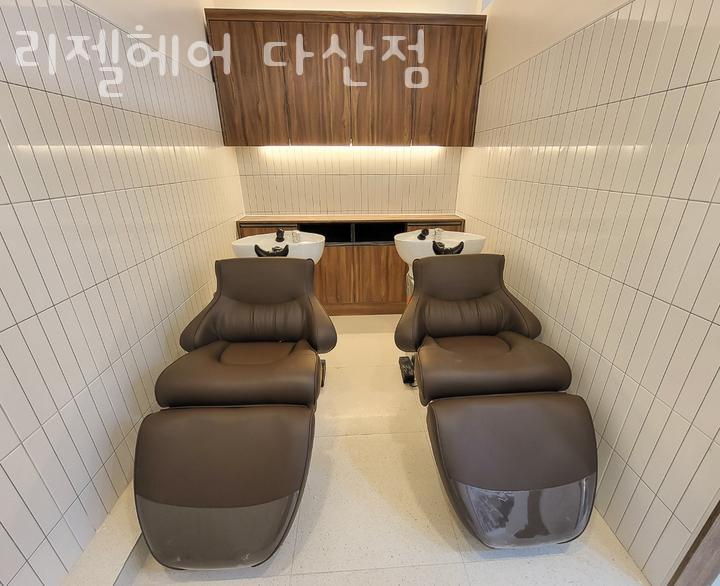 리젤헤어 이미지