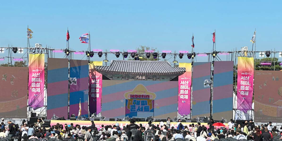 베베브레드 이미지