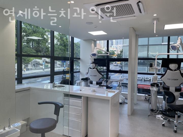연세하늘치과의원 이미지