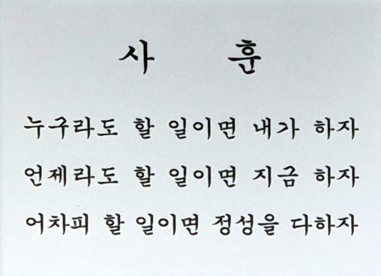 취암반점 이미지