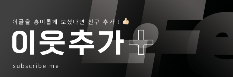 우성다방 이미지