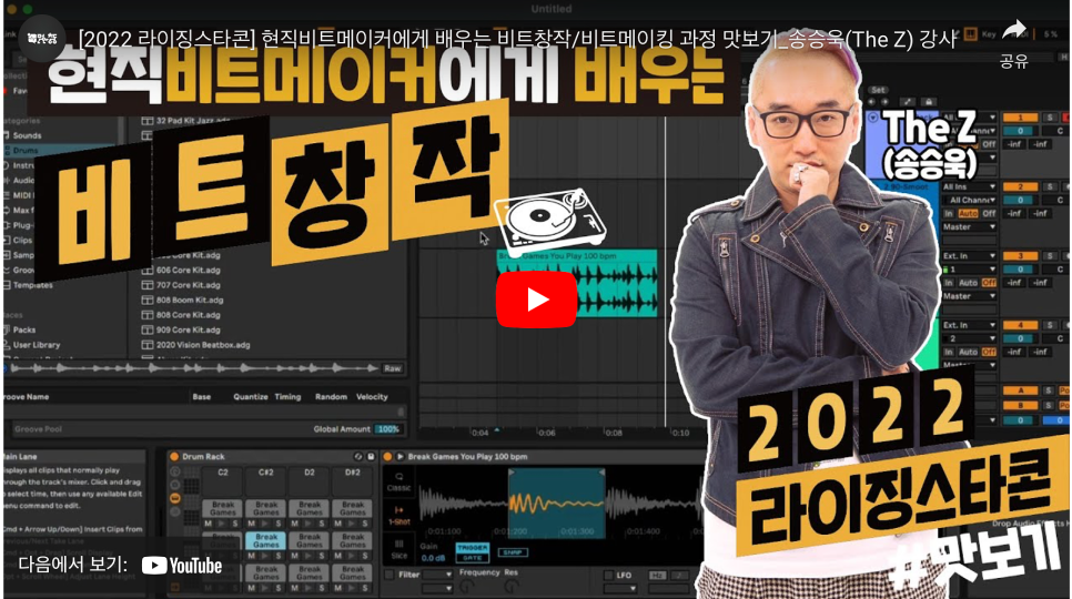 상명테크 이미지