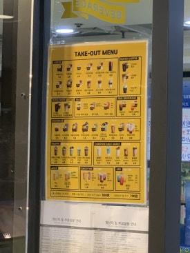 컴포즈교보 이미지