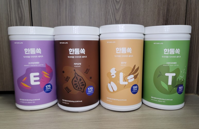 쿠키피시카페 이미지