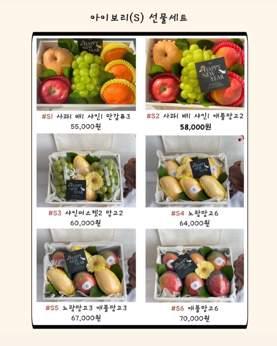 로즈애플문경점 이미지
