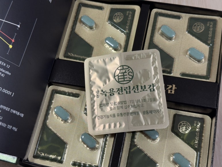 우아한더메모리 주식회사 이미지