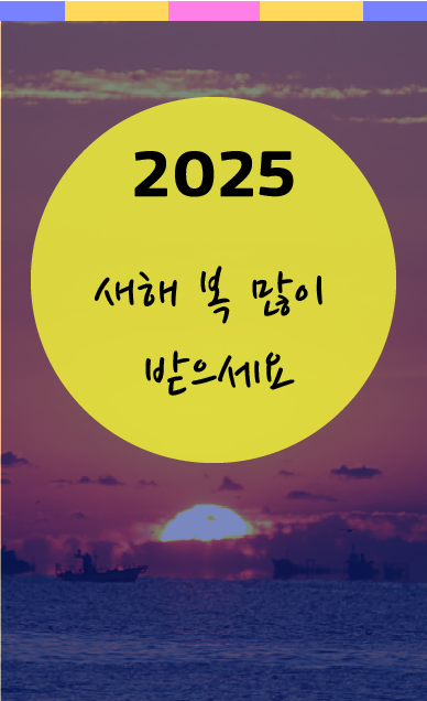 라보떼 이미지