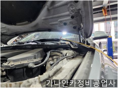 대림정비공업사 이미지