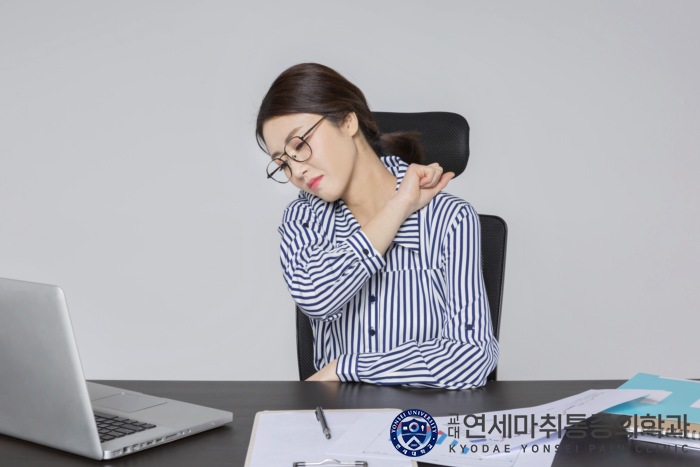 연세올바른마취통증의학과의원 이미지
