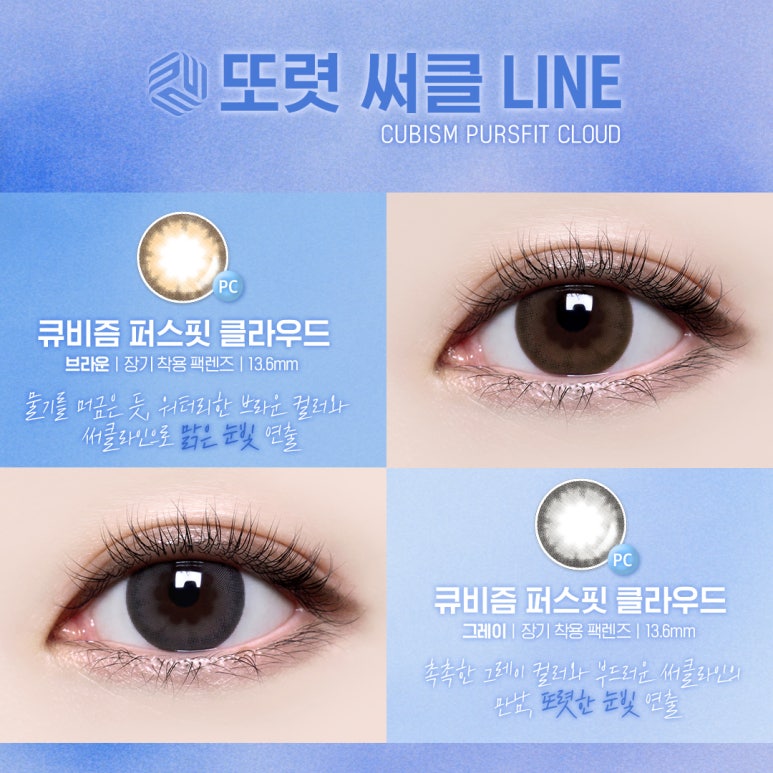 그레이클라우드 이미지