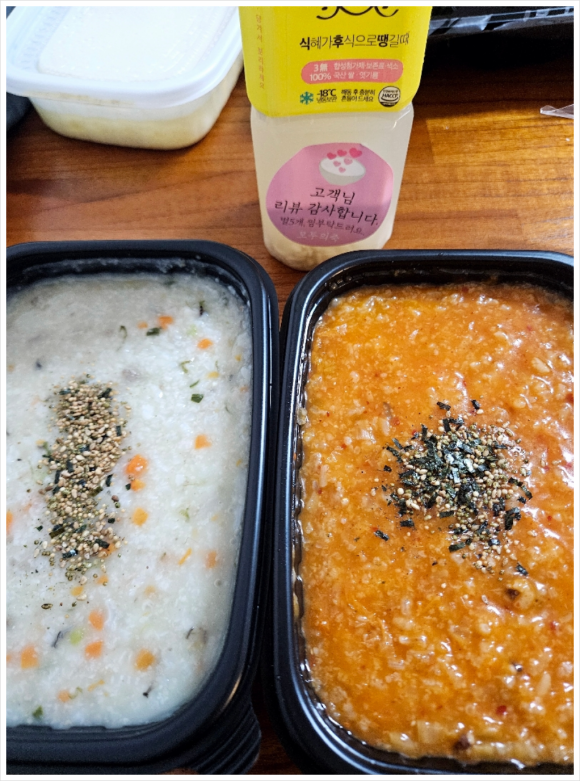 모두의 죽 이미지
