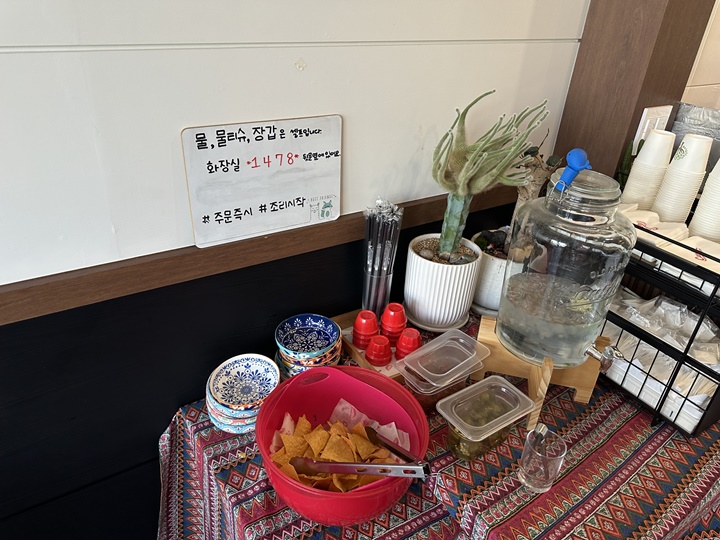 까리뇨 이미지