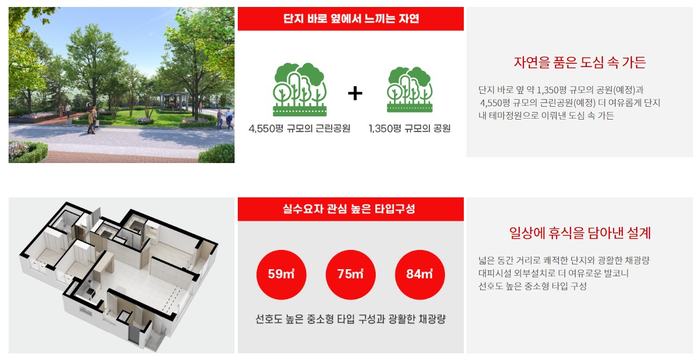 퍼스트플라워 이미지