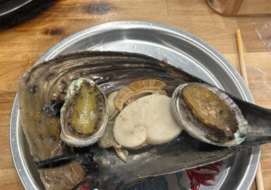 노을보러왔굴 이미지