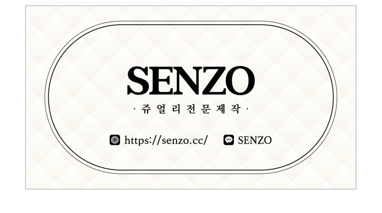 골드브랜드 이미지