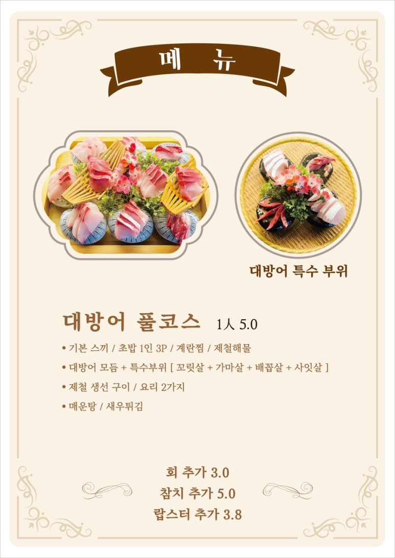 회랑 이미지