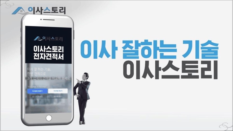 대신익스프레스 이미지