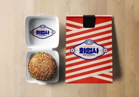 제이제이버거 이미지
