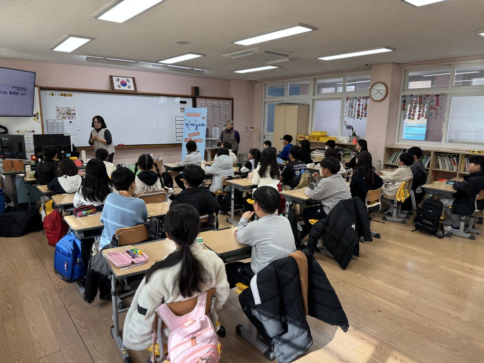 사회적협동조합로컬과문화연구소 이미지