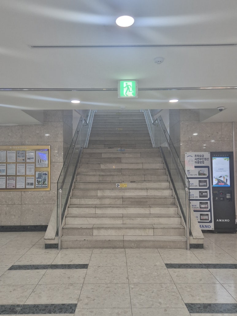 죽이야기마포역점 이미지