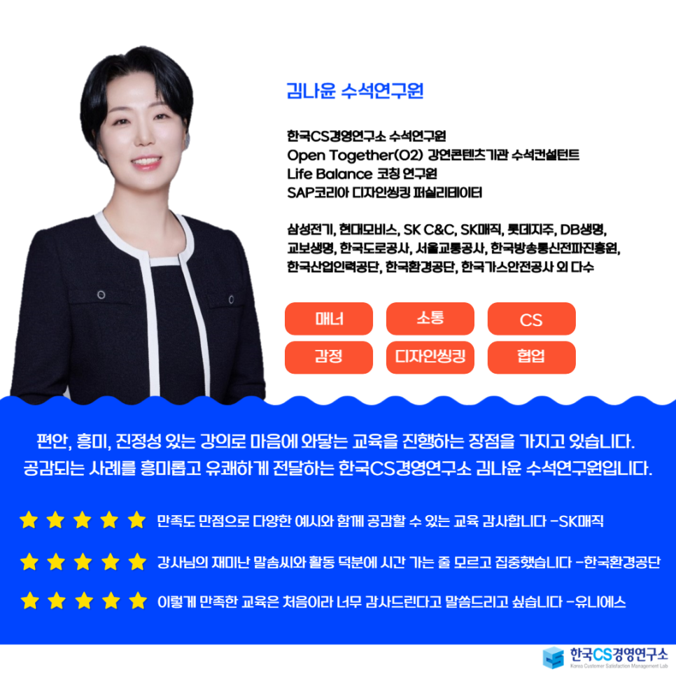 둔산속편한내과영상의학과의원 이미지