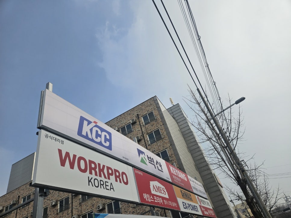 한국알박 주식회사 이미지
