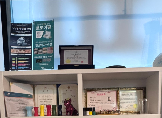 귀족체형관리 이미지
