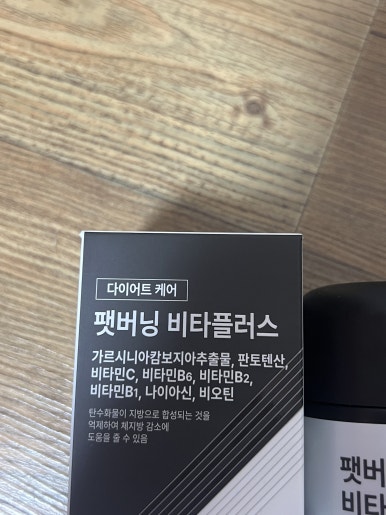 하우앤코 이미지
