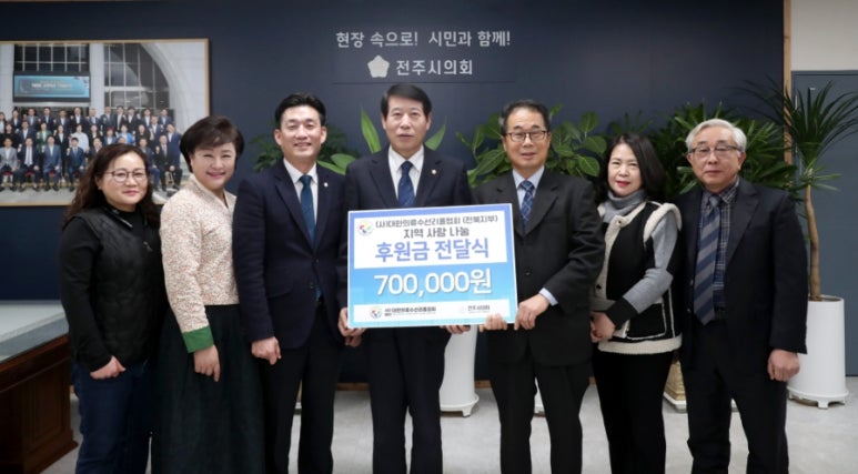 모아수선 이미지