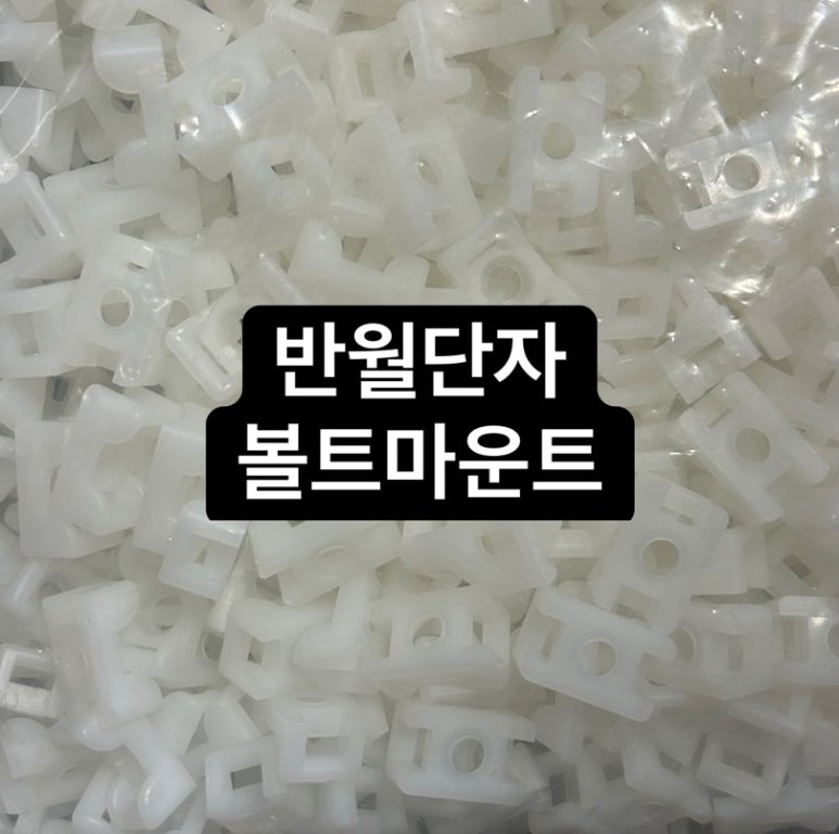 동아베스텍(주) 이미지