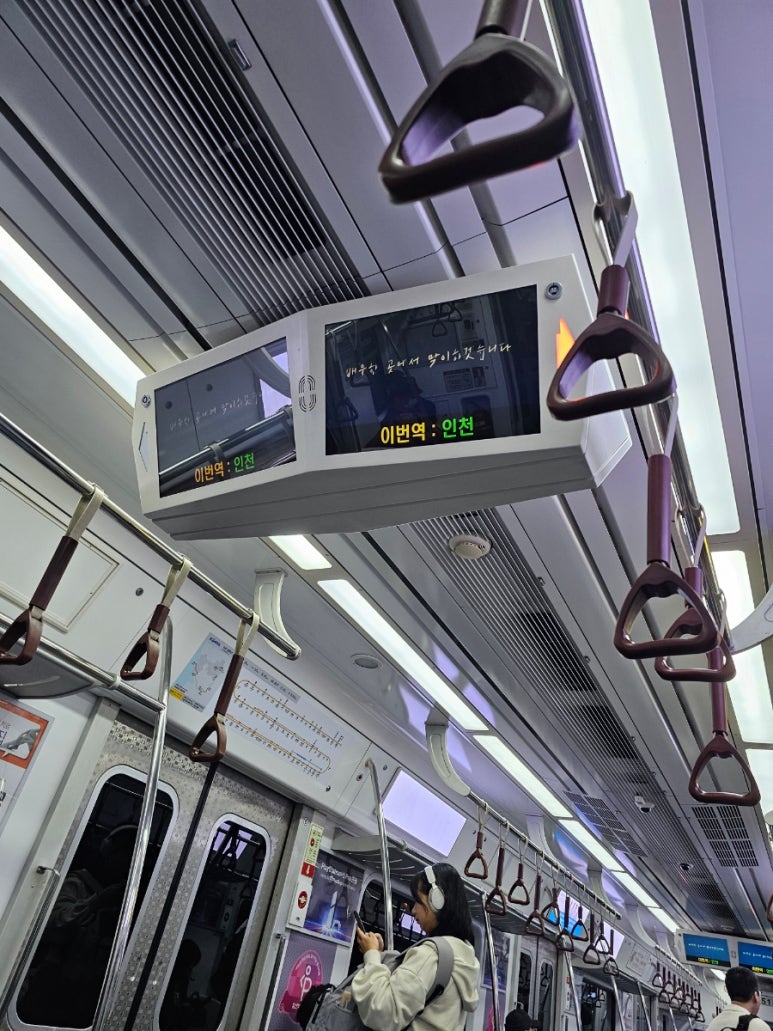 빽다방 인천 월미도점 이미지