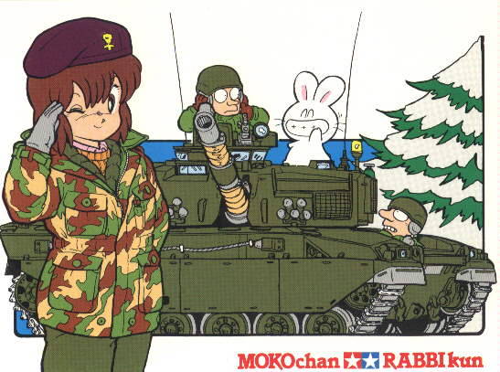 모코네 이미지