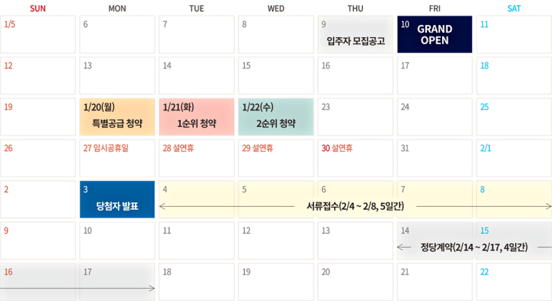 완산개발주 이미지