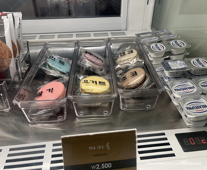 띠아모베이커리 이미지