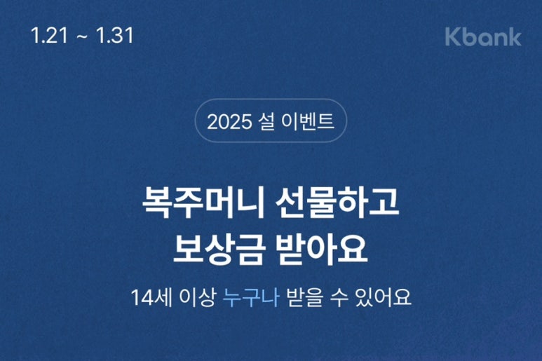 케이테크 이미지