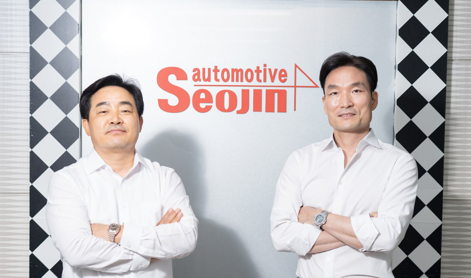 서진유통 이미지