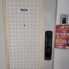 경남인쇄기획 이미지
