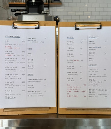 파로드시랑 이미지