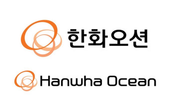 오션엔지니어링 이미지