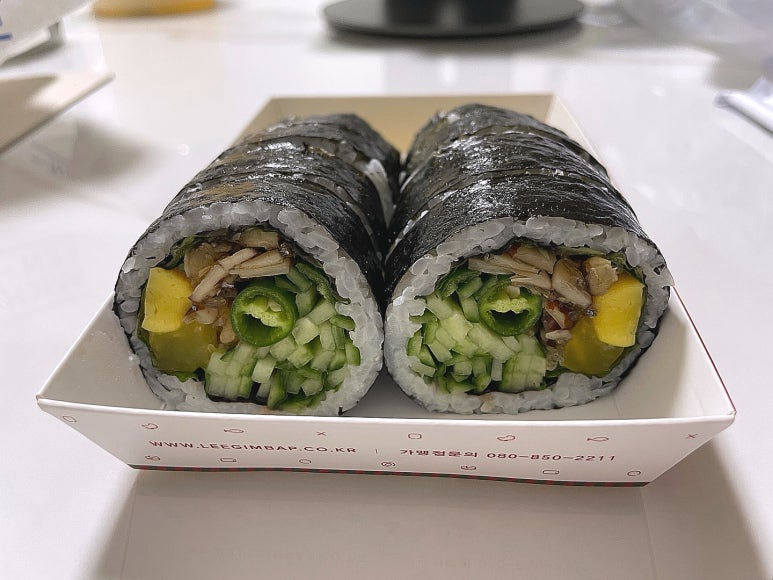 리김밥GFC점 이미지