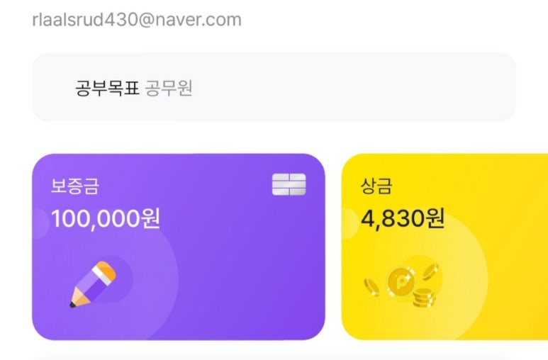 블루태크 이미지