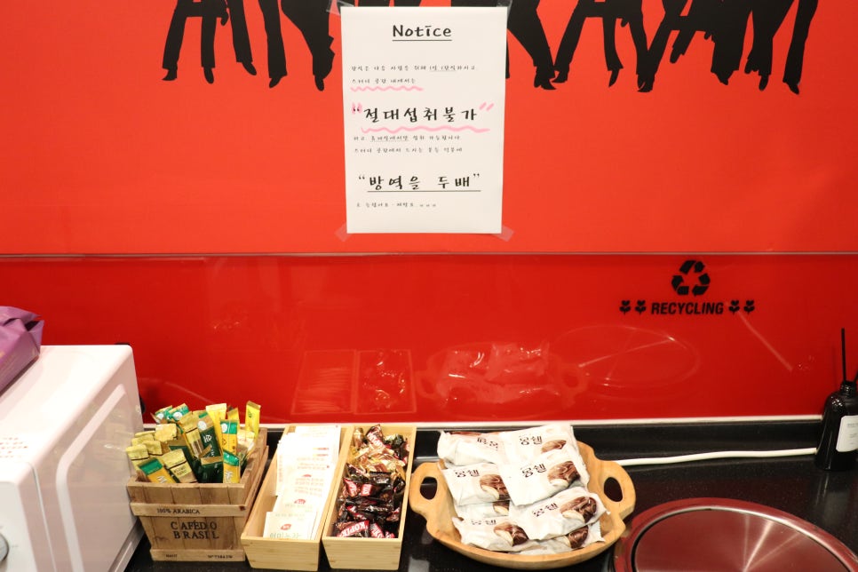 코아프리미엄독서실 이미지