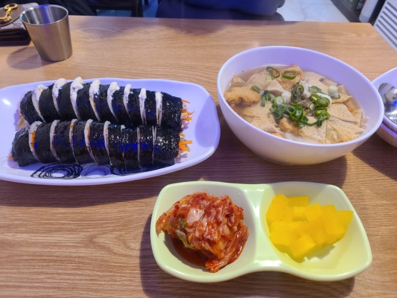 이공김밥신당 이미지