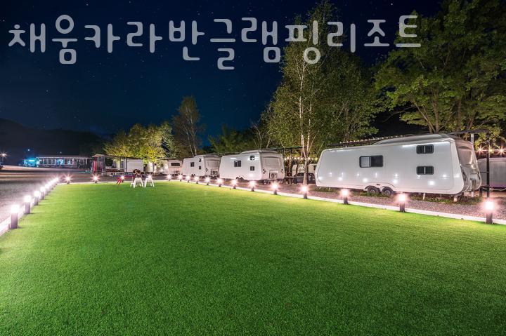 채움카라반글램핑리조트 이미지