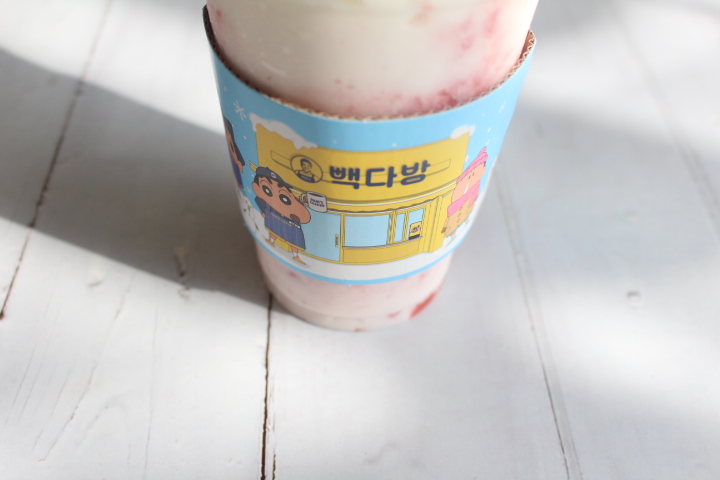 동심다방 이미지