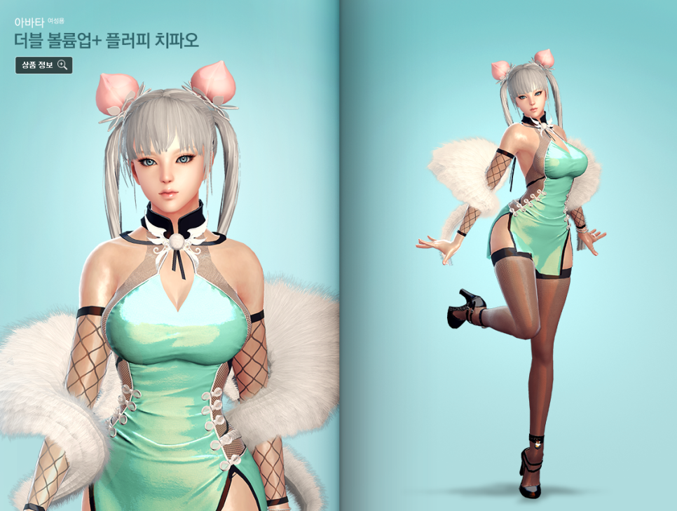 금손만두 이미지